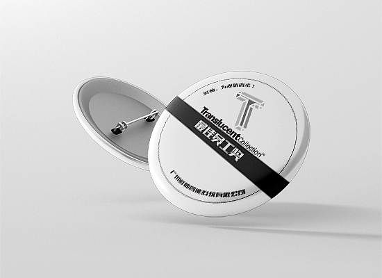 vi应用---工业风格（图ZODUwMDk2Njg=） - 品牌 - 站酷设计师文文文文君原创素材 - 站酷ZCOOL