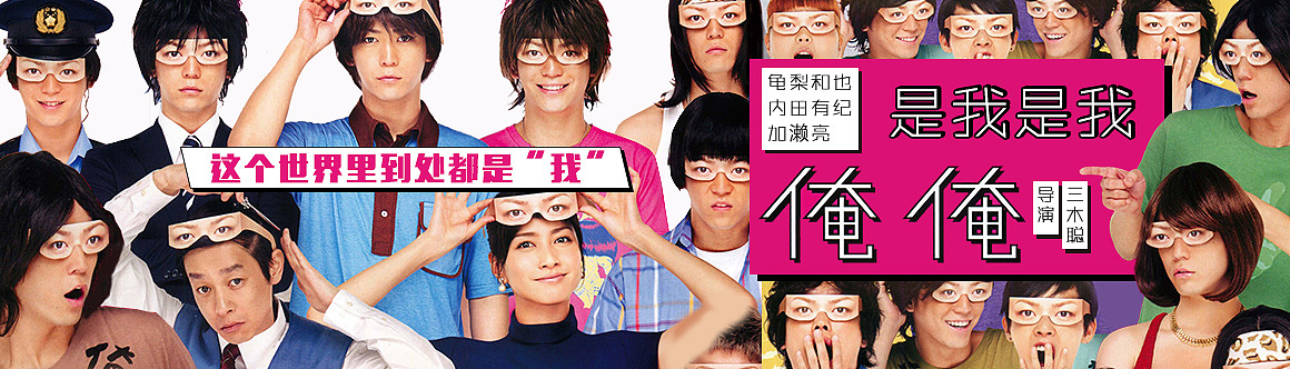 过往电影banner设计②（图ZMTY0MDUyOTU2） - 运营设计 - 站酷设计师lapace原创素材 - 站酷ZCOOL