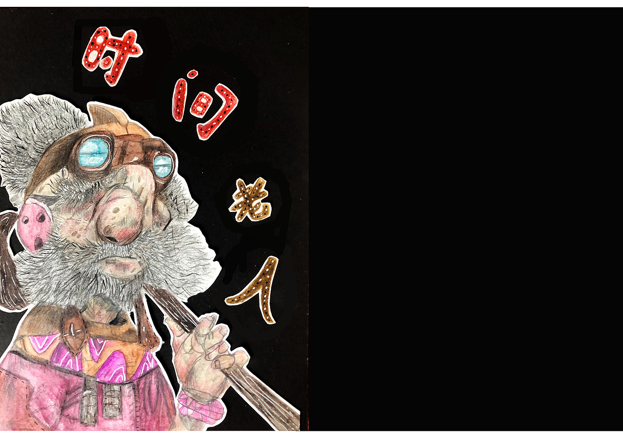 《童心歌年华》绘本 原创（图ZMTk1MTE0ODUy） - 绘本 - 站酷设计师大红袄原创素材 - 站酷ZCOOL