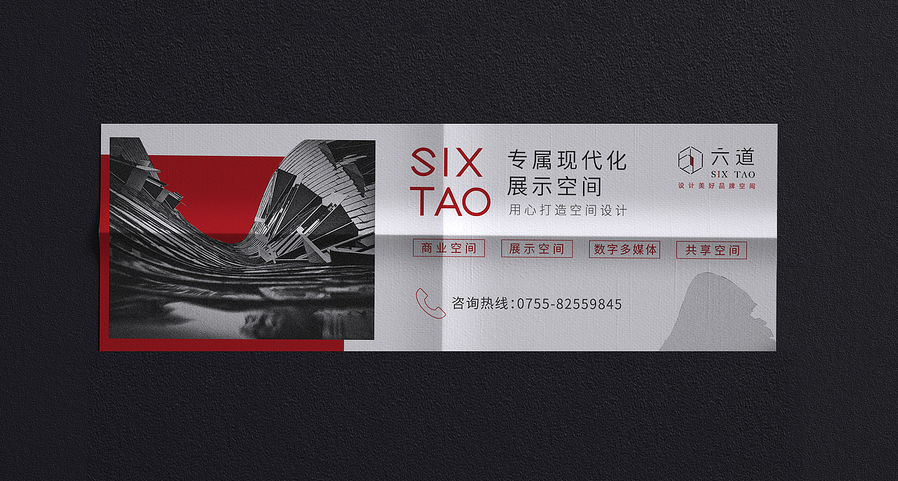 網(wǎng)頁banner（圖ZMjIxNzgyMzky） - 海報 - 站酷設計師zhangermor原創(chuàng)素材 - 站酷ZCOOL