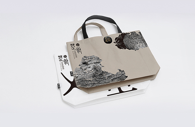 [VR|vr设计] 楚紙品牌形象案例（图ZMjAwMzcyNjQ=） - 品牌 - 站酷设计师VRD_上合式設計原创素材 - 站酷ZCOOL