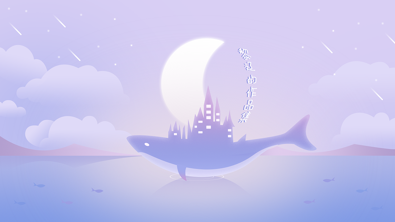 UI作品集（图ZMTIwMzg2OTA4） - APP界面 - 站酷设计师阿辽原创素材 - 站酷ZCOOL