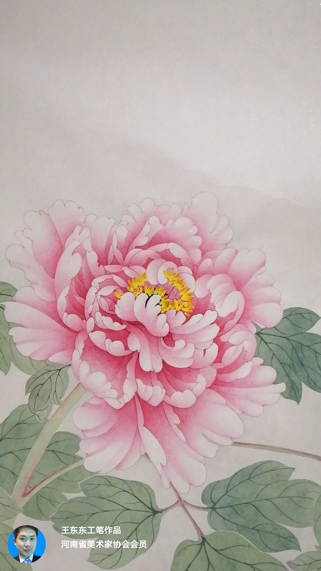 王东东没骨牡丹作品|纯艺术|绘画|诗墨 - 原创作品 - 站酷 (zcool)