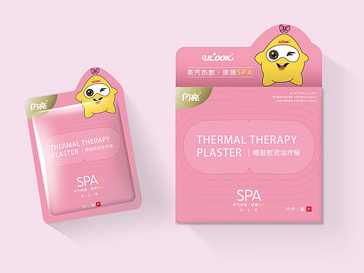 闪亮-眼部熨烫治疗贴包装设计