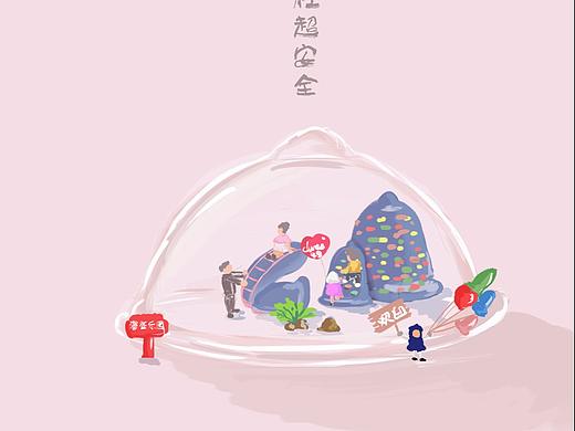 杜杜樂園分鏡（個人主頁-ZNDQ5OTE3MDg=） - 藝術插畫 - 站酷設計師梟白菜原創(chuàng)素材 - 站酷ZCOOL