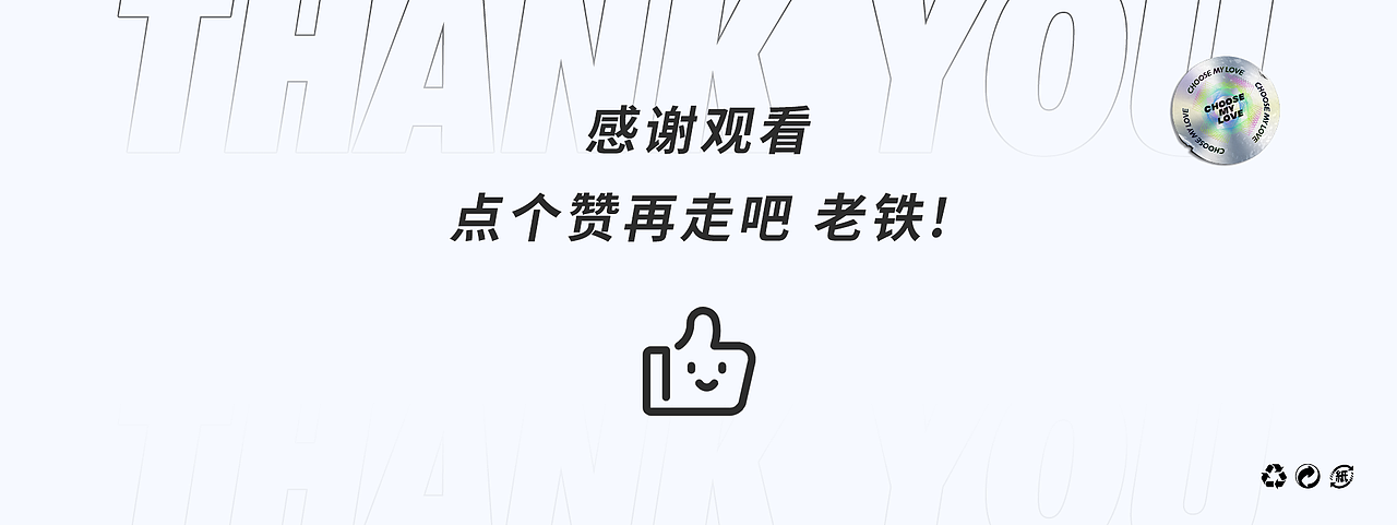 COMMUNE#幻师潮玩盲盒设计（图ZMjc1MTI1NTU2） - IP形象 - 站酷设计师agenzZ原创素材 - 站酷ZCOOL