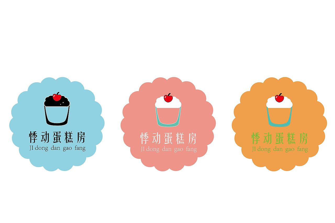 logo配色