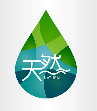 一滴绿色水——天然·丹江水包装设计