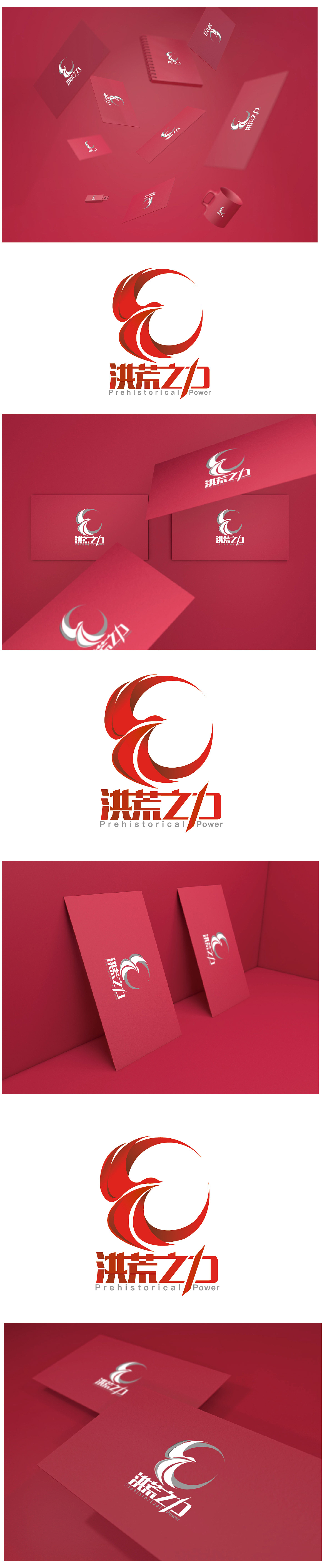 2017首发！祝：鸡年大吉，百鸡传凤！来一发 洪荒之力！（图ZNjc1NzYwNTY=） - Logo - 站酷设计师标志邦原创素材 - 站酷ZCOOL