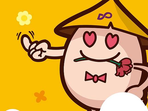 蛋三丰微信宣传动图