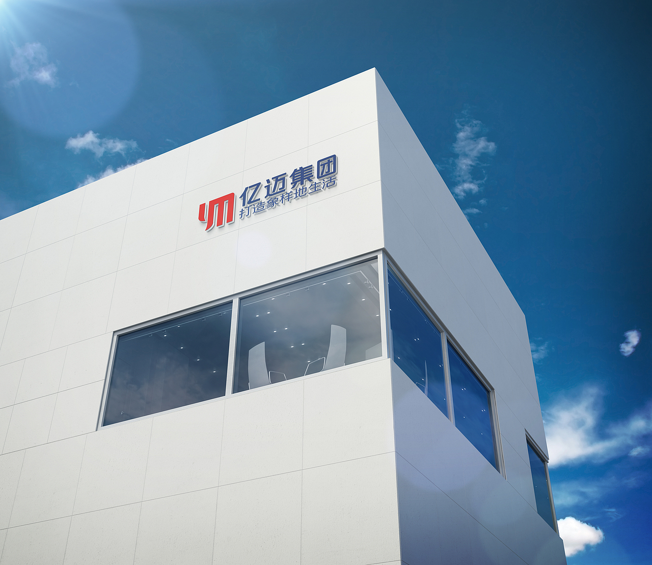 第《181天》熬过失望