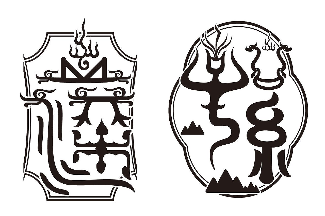 复姓 梁秋 公孙 _郜兲丰灬-站酷zcool