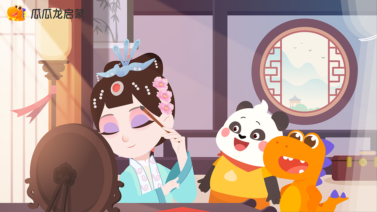 意境之美！插画同学们快来和瓜瓜龙一起唱响语文儿歌（图ZMjQ4MDgyMzAw） - 儿童插画 - 站酷设计师瓜瓜龙REX原创素材 - 站酷ZCOOL