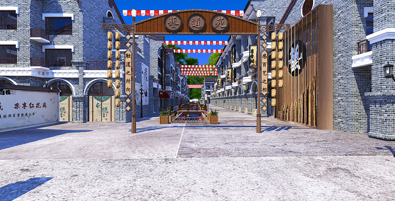 金鼎山街区包装（图ZMjY2MTk5MTMy） - 商业空间设计 - 站酷设计师吐火原创素材 - 站酷ZCOOL