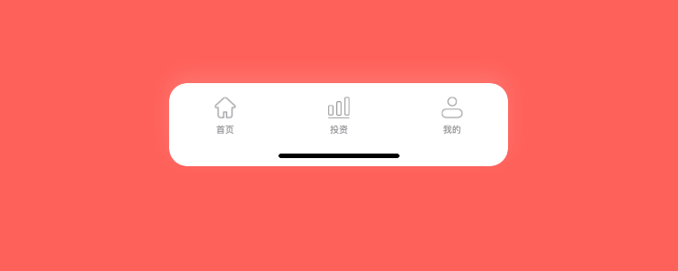 直销银行金融App