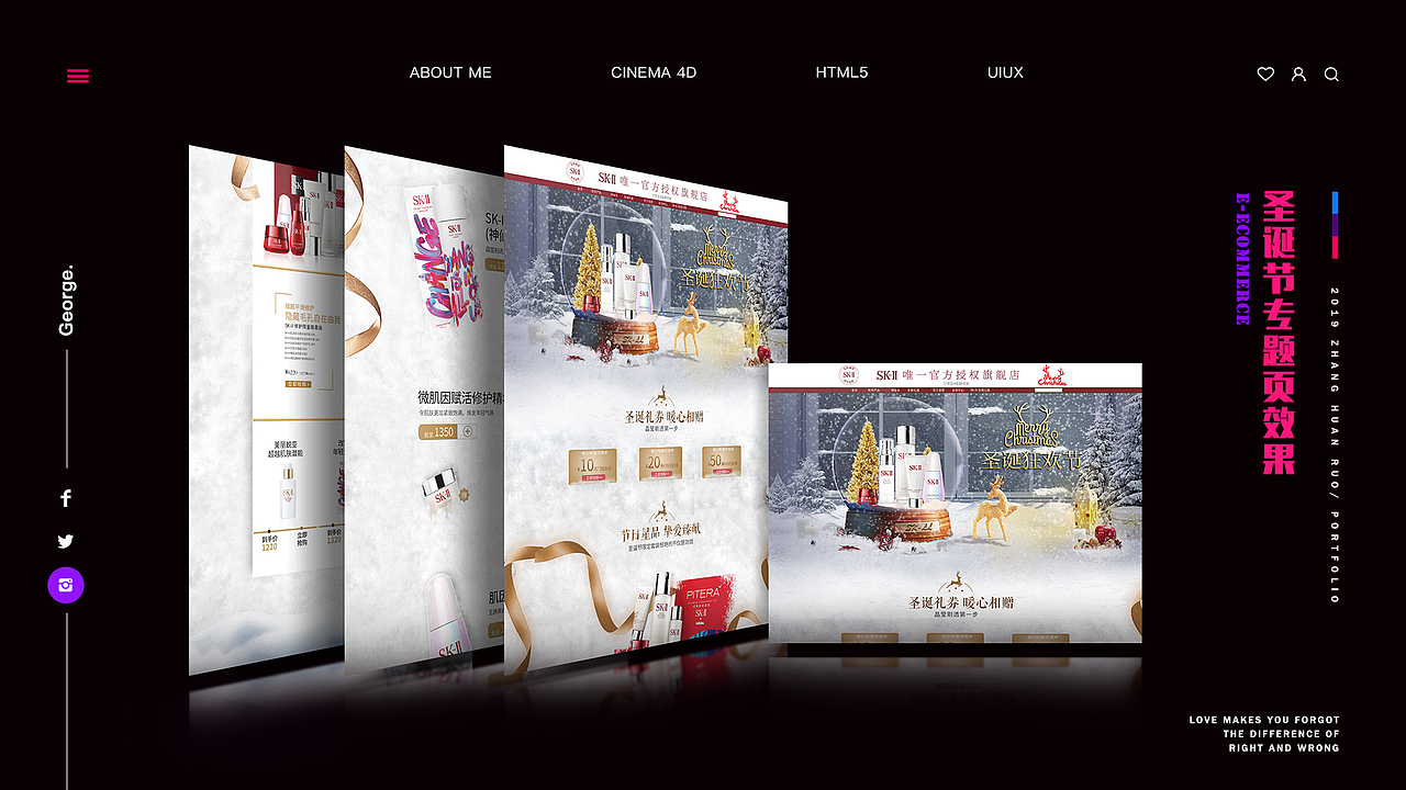 团队电商作品 品牌SKII:专题页 详情页、直通车设计