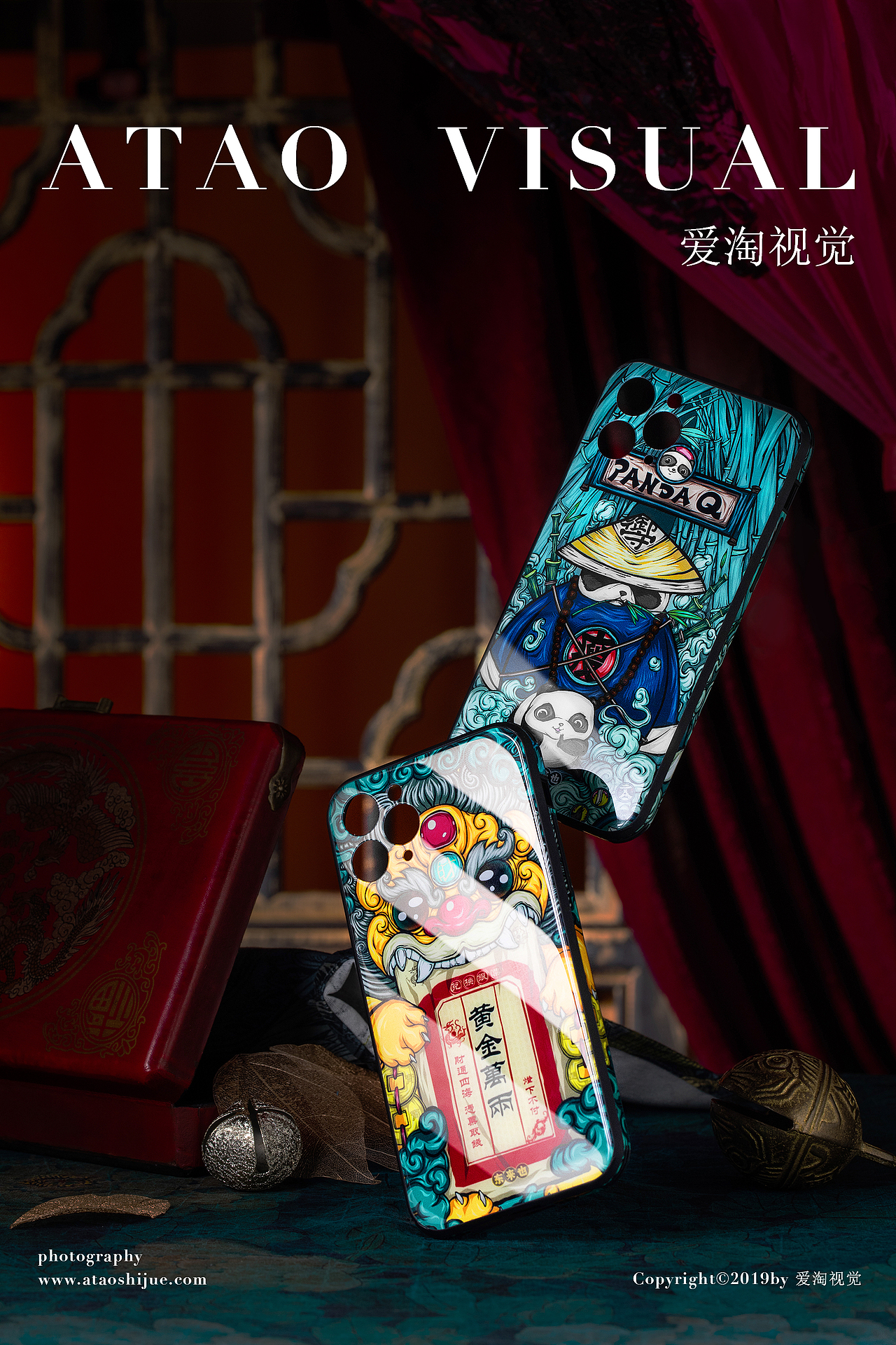 国潮火机 手机壳拍摄 静物创意拍摄 | 凡仟文化
