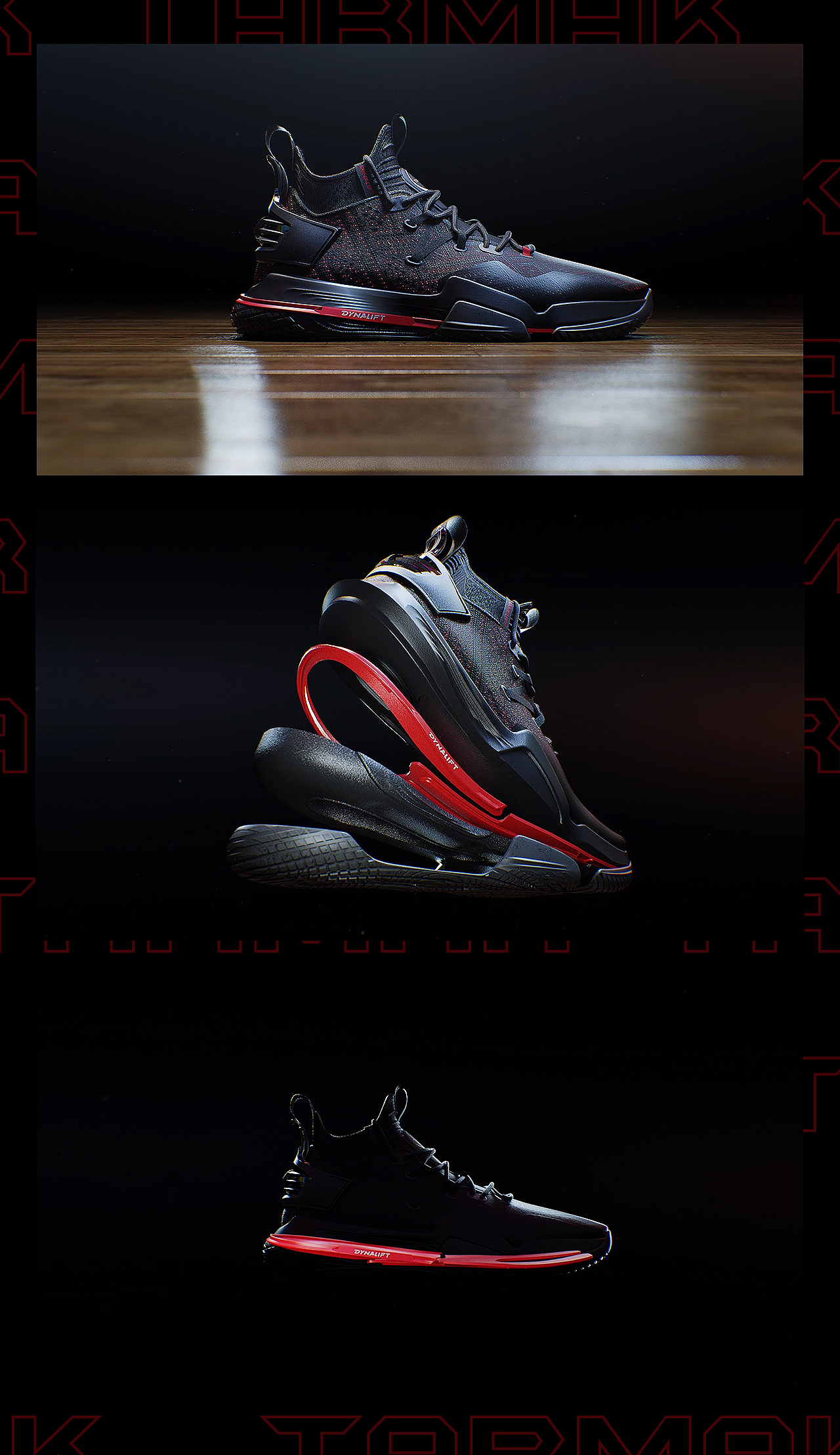 《迪卡侬-tarmak》运动不止于此