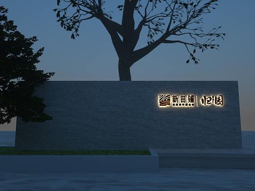 标识