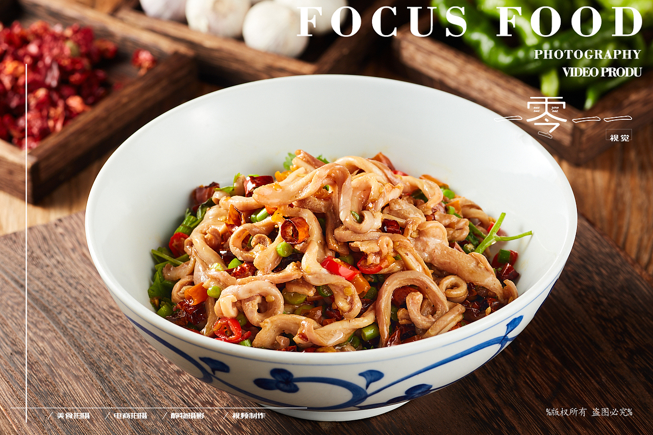 菜品日常拍摄-湘菜（图ZMjU3MDg4NTUy） - 美食摄影 - 站酷设计师lichong557原创素材 - 站酷ZCOOL
