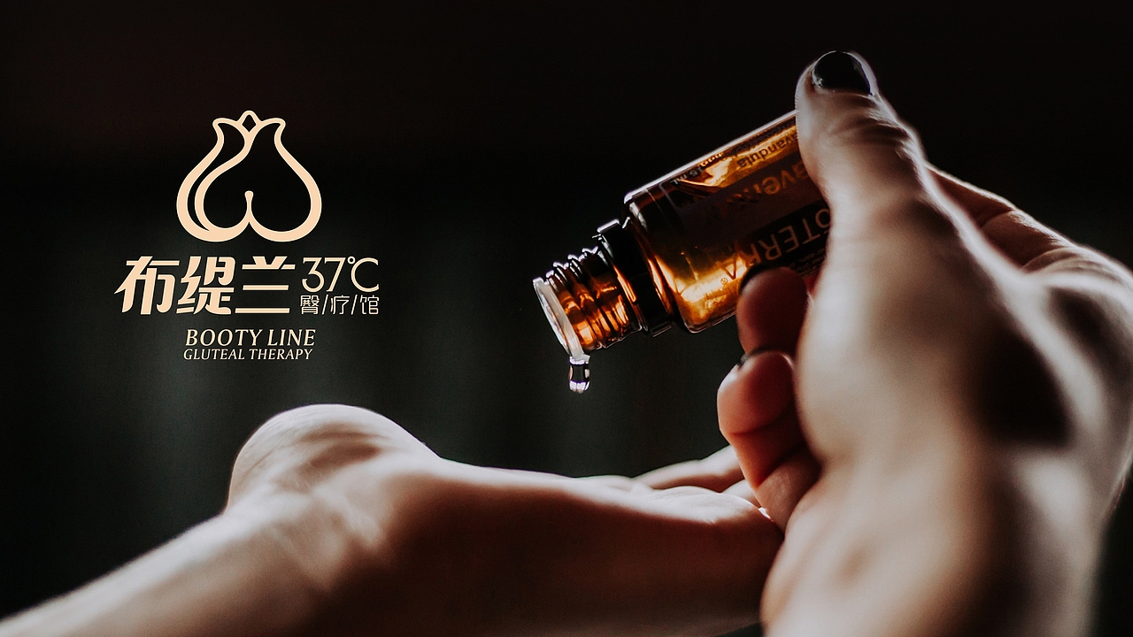 很性感的LOGO方案（图ZMjkzMjgxMjQw） - 品牌 - 站酷设计师辛梵原创素材 - 站酷ZCOOL