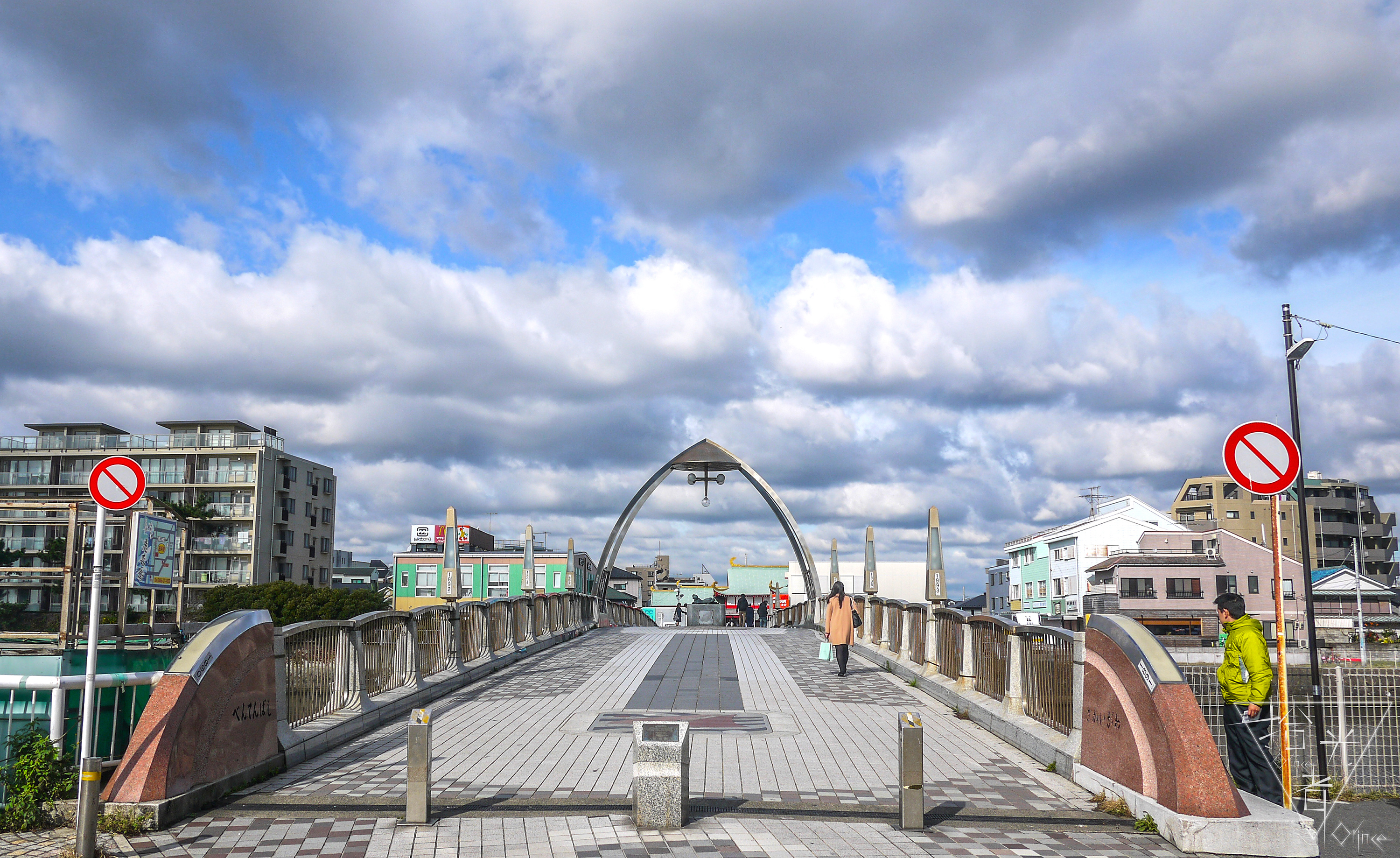 神奈川县镰仓之行