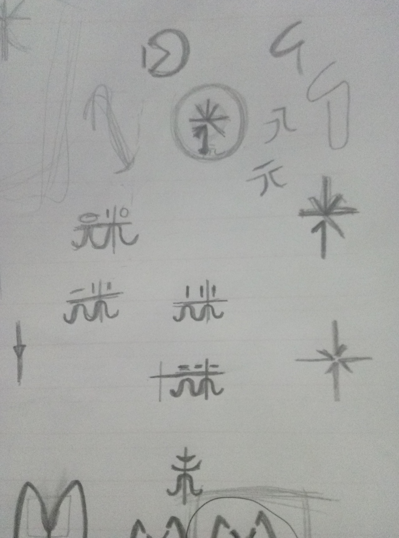 logo设计 | APP图标设计（图ZNDgxMjIzNTI=） - 图标 - 站酷设计师GlumeH原创素材 - 站酷ZCOOL