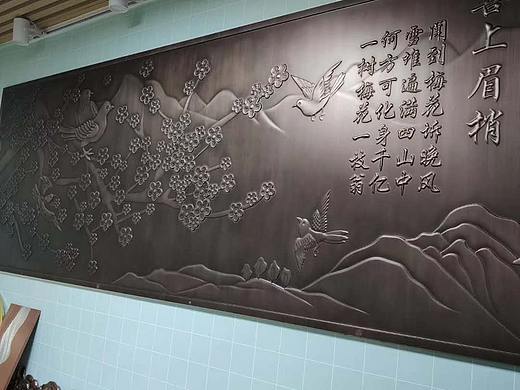 锢雅精雕古铜色纯铜浮雕壁画背景墙