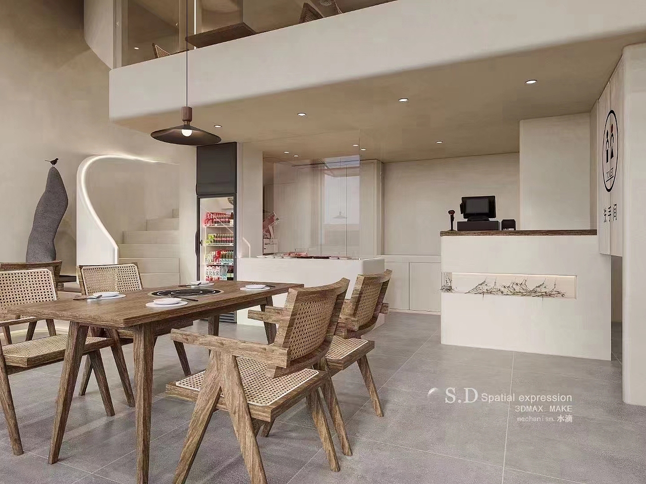 水滴表现——餐厅