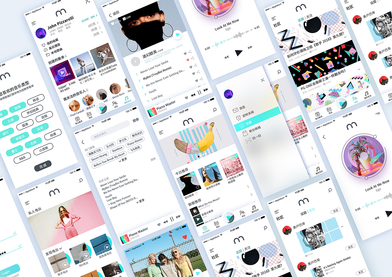 M音乐app-UI设计（图ZMTc4NjU0NTUy） - APP界面 - 站酷设计师misszzl渥原创素材 - 站酷ZCOOL