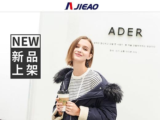 微信商城项目