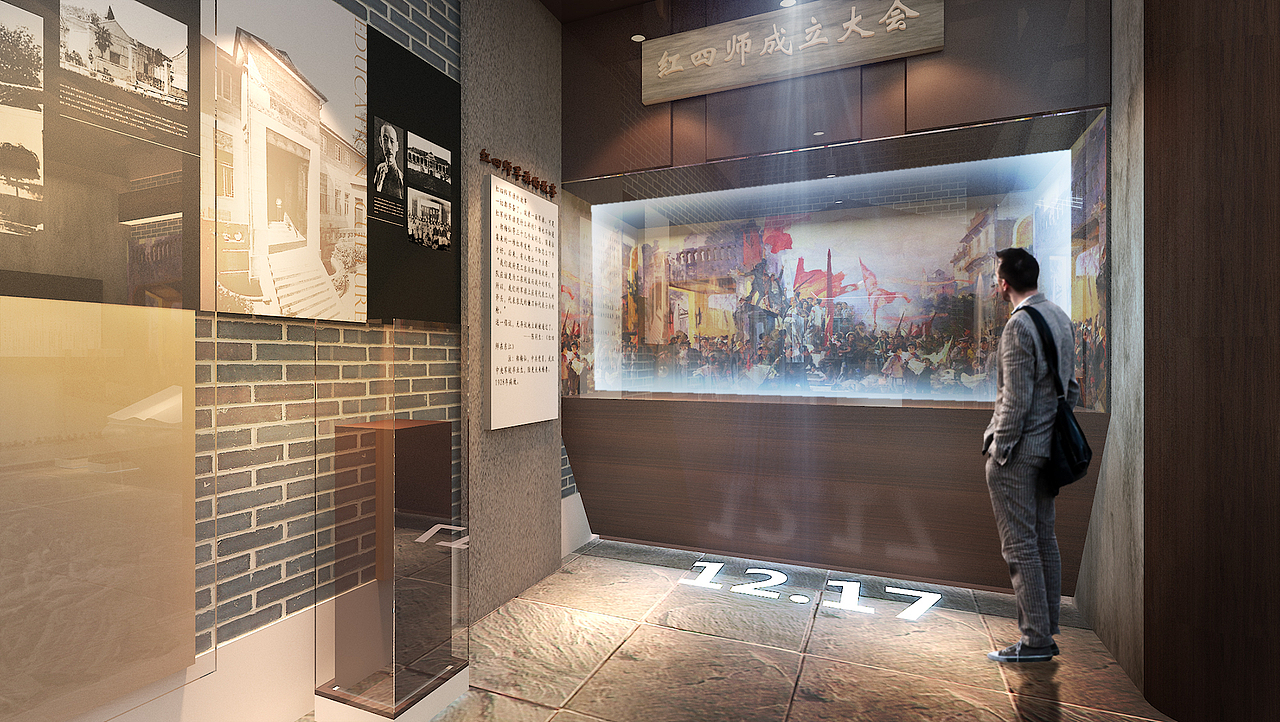 祠堂内历史展厅设计