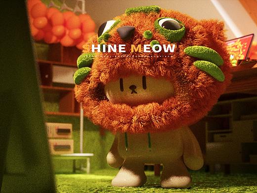 蒜泥喵SHINE MEOW虎泥威威喵