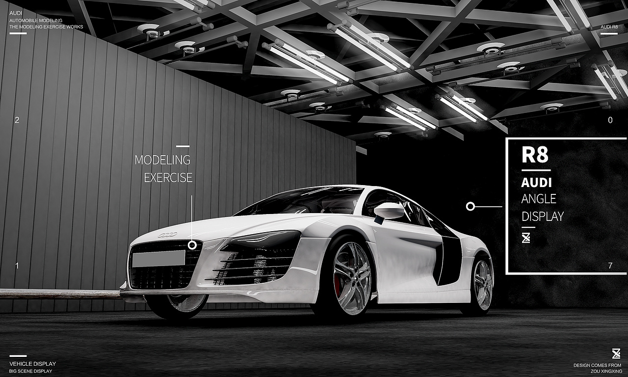 AuDi R8/Cinema 4D