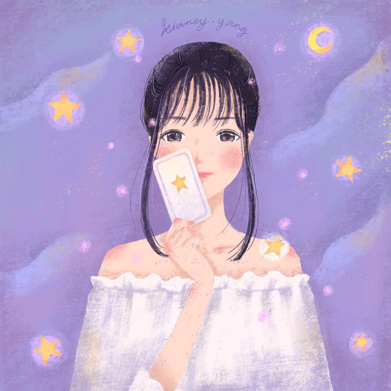 一位很萌的占星师,长得像匀称版的鲁豫,可爱~