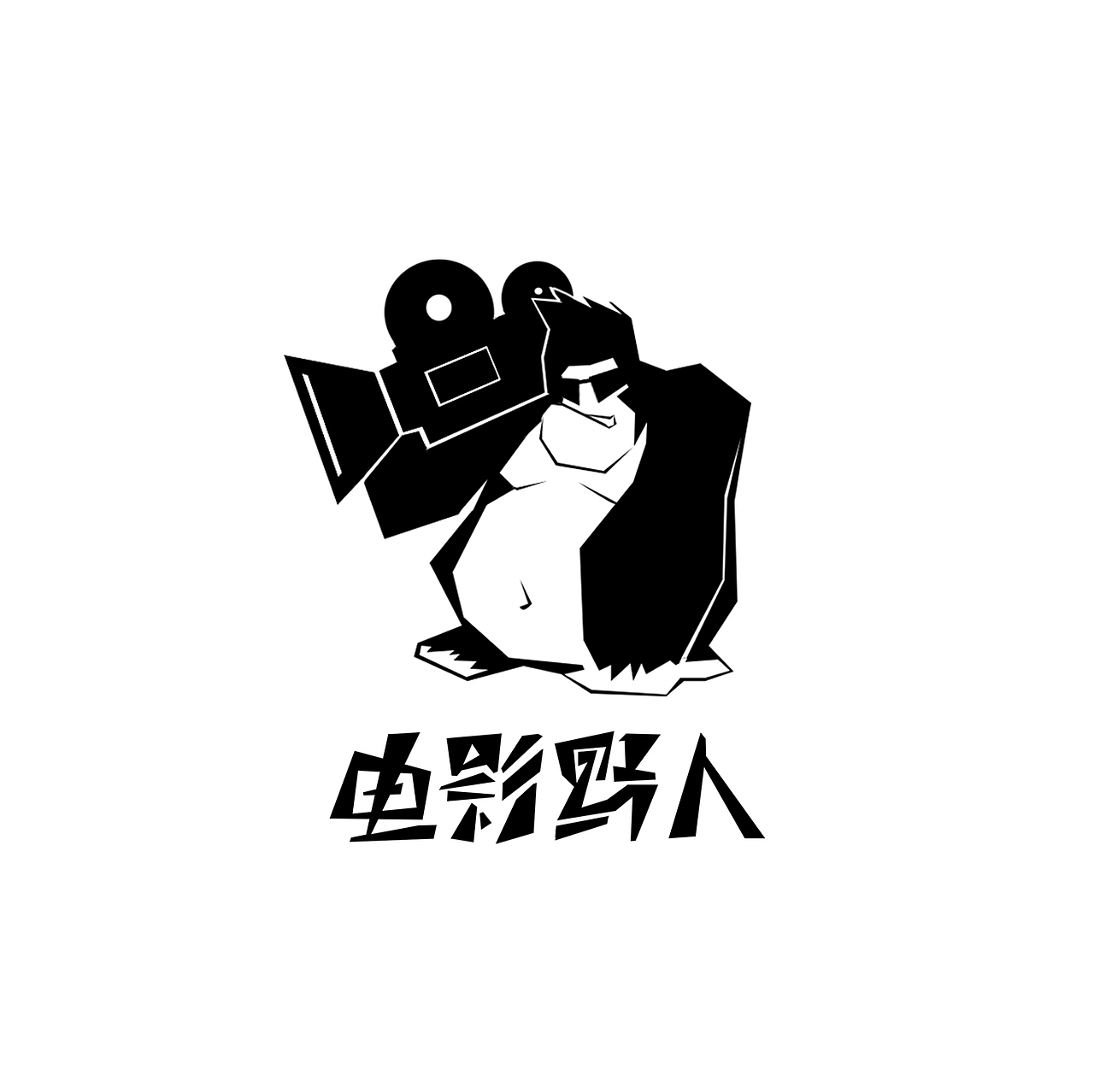 公众号LOGO（图ZODY4ODU3ODA=） - Logo - 站酷设计师密斯特木子原创素材 - 站酷ZCOOL