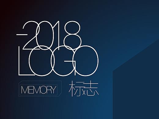 LOGO设计-6