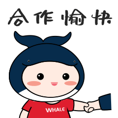 鲸宝表情包（图ZMjE3MjgxNTMy） - 网络表情 - 站酷设计师巧可利曲奇赞原创素材 - 站酷ZCOOL