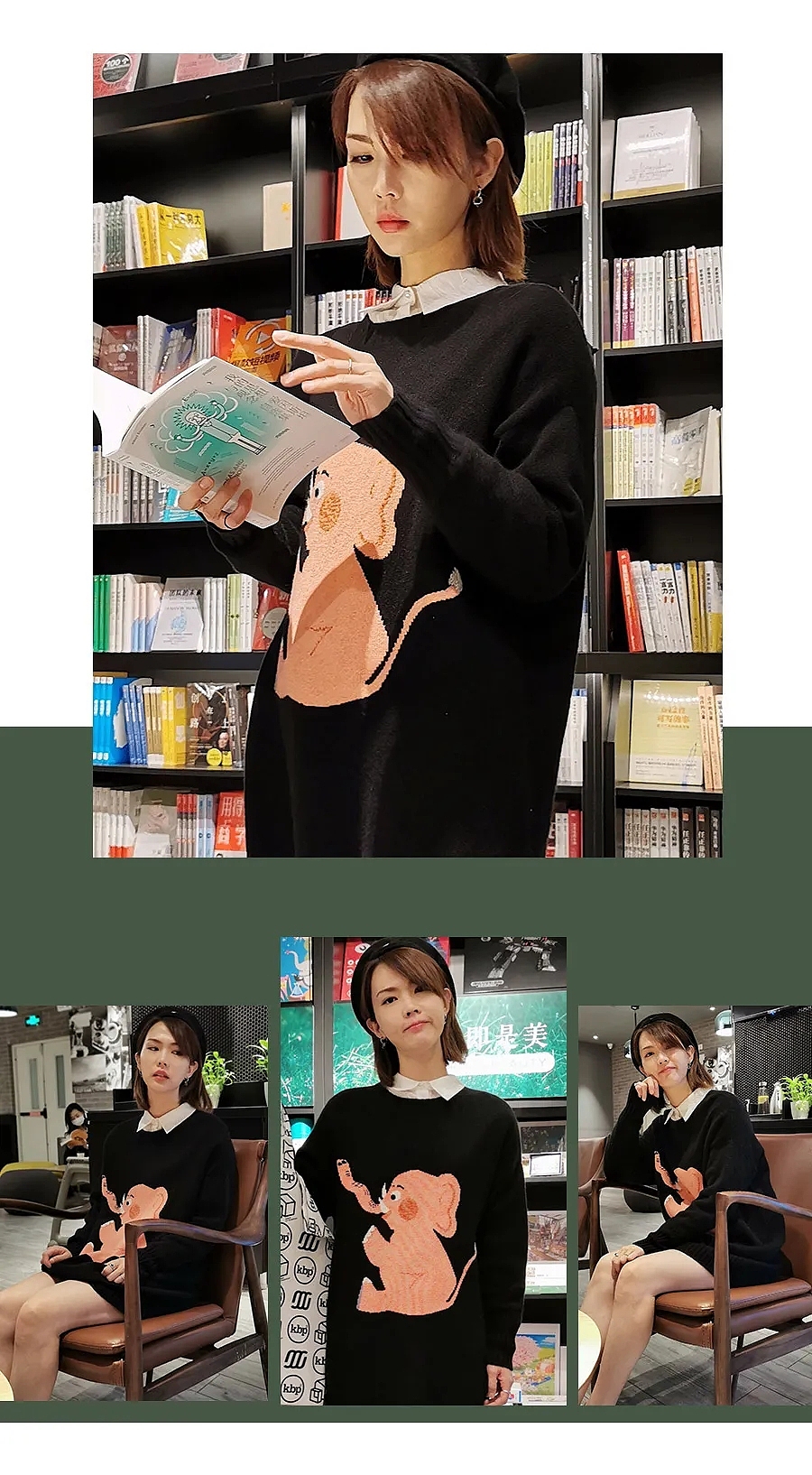 SNOWFORTE×武芃（图ZMjMwNjM5MjY0） - 商业插画 - 站酷设计师巧克力电台原创素材 - 站酷ZCOOL