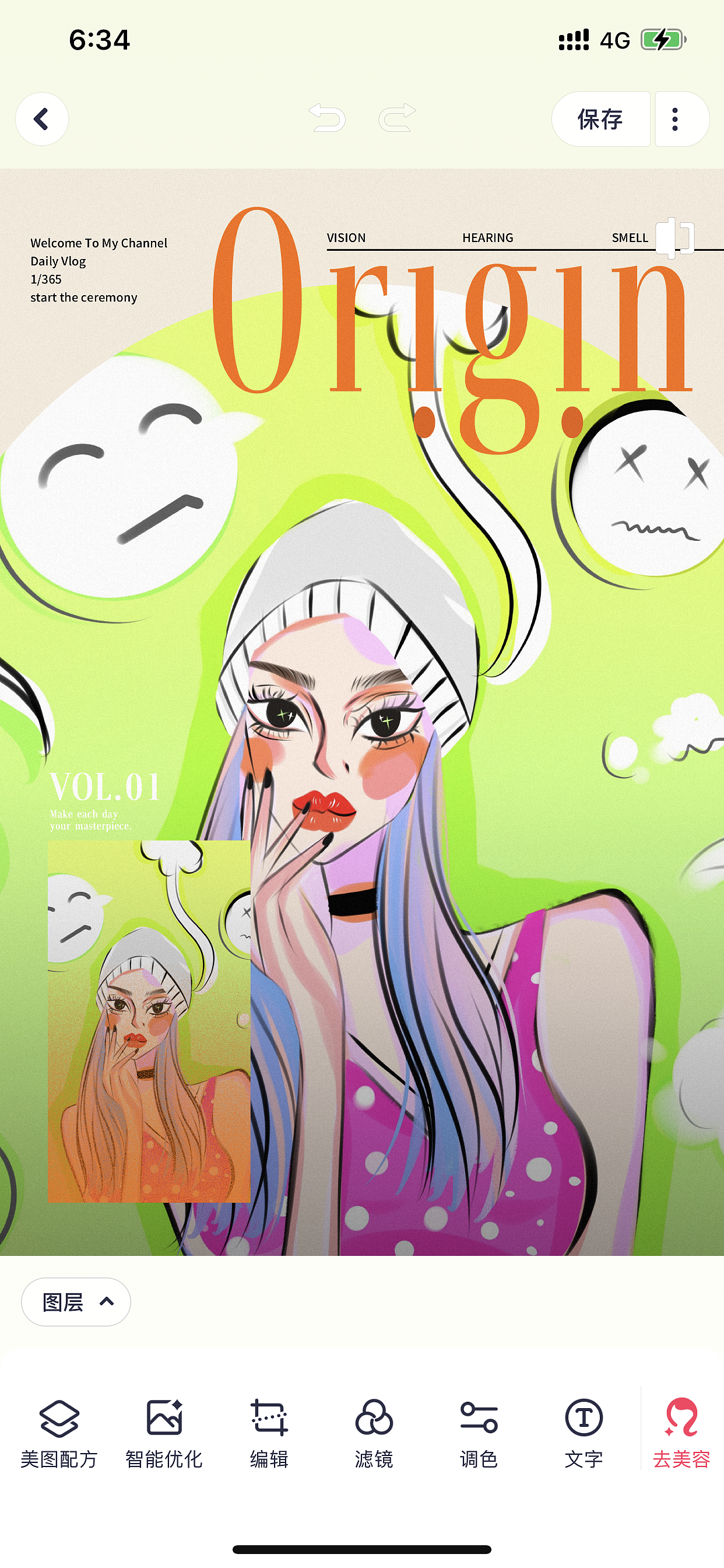 欧美漫画头像 女生