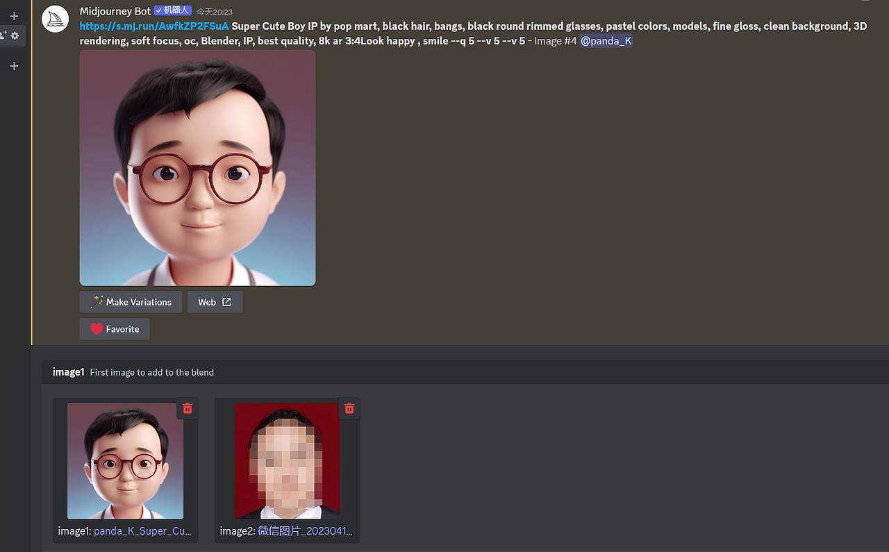 接触 神奇的 AI 绘画第一周 Midjourney