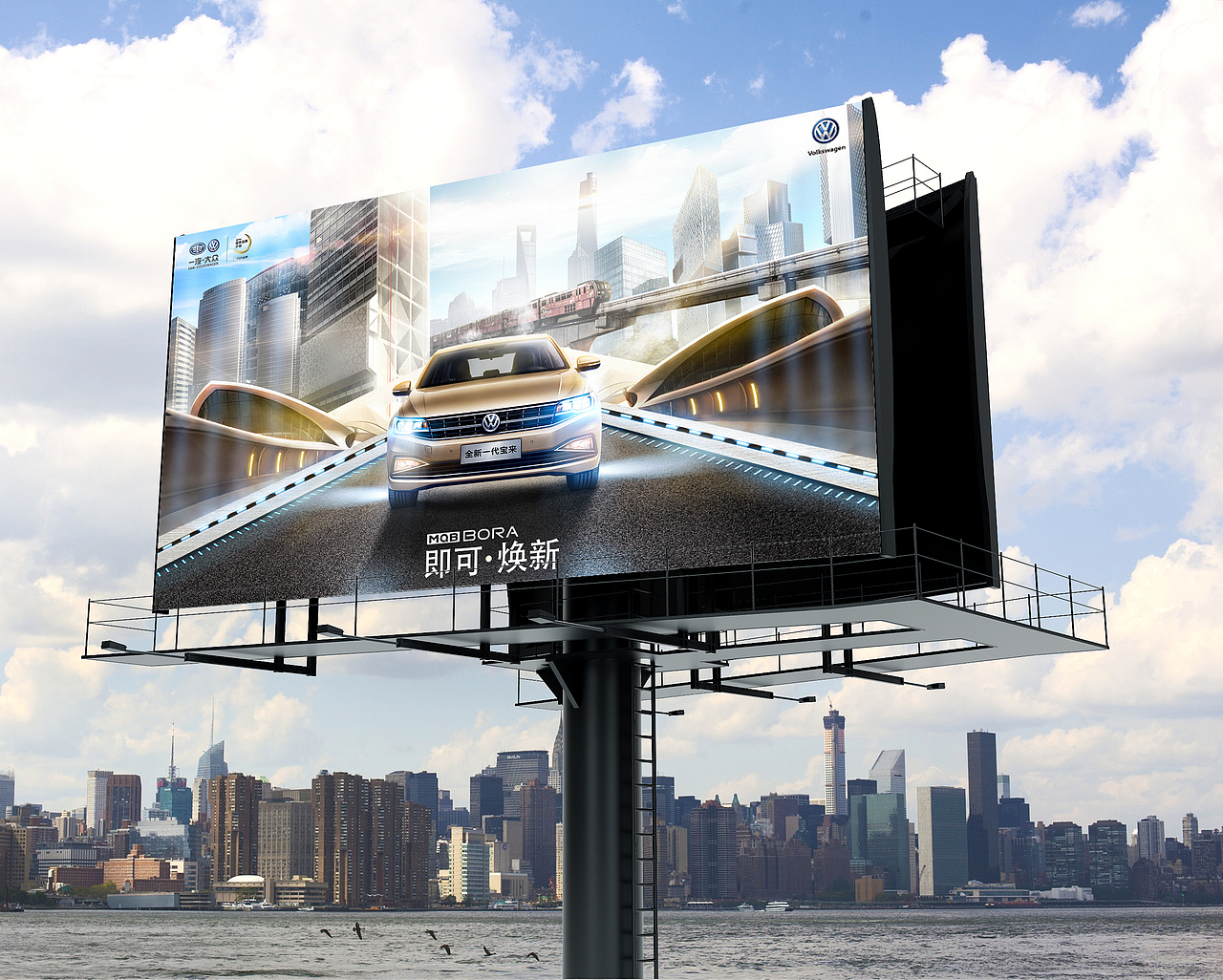 一汽大众宝来海报设计（图ZMTE4NTg1OTYw） - 海报 - 站酷设计师rayyoo0512原创素材 - 站酷ZCOOL