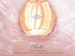 香水海報(bào)習(xí)作臨摹