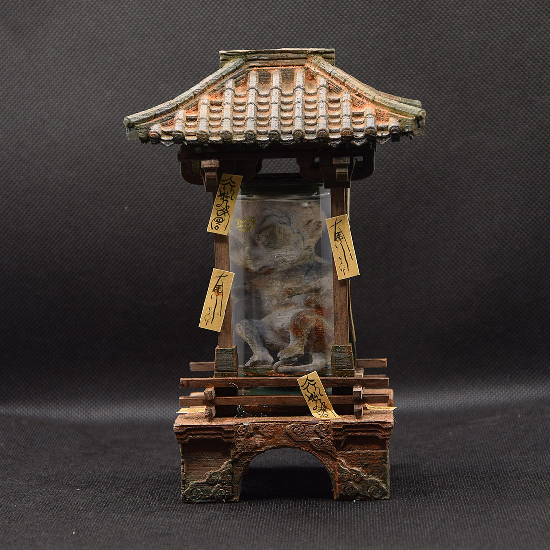 神道问卜 太古精怪