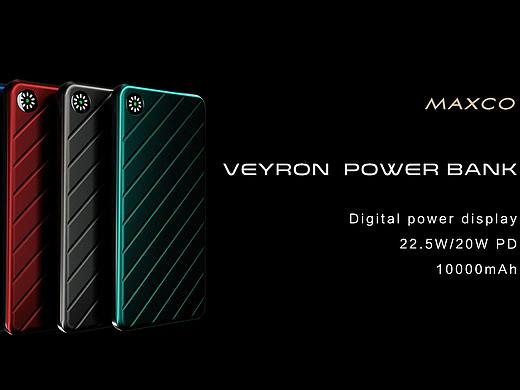 移动电源产品动画视频渲染