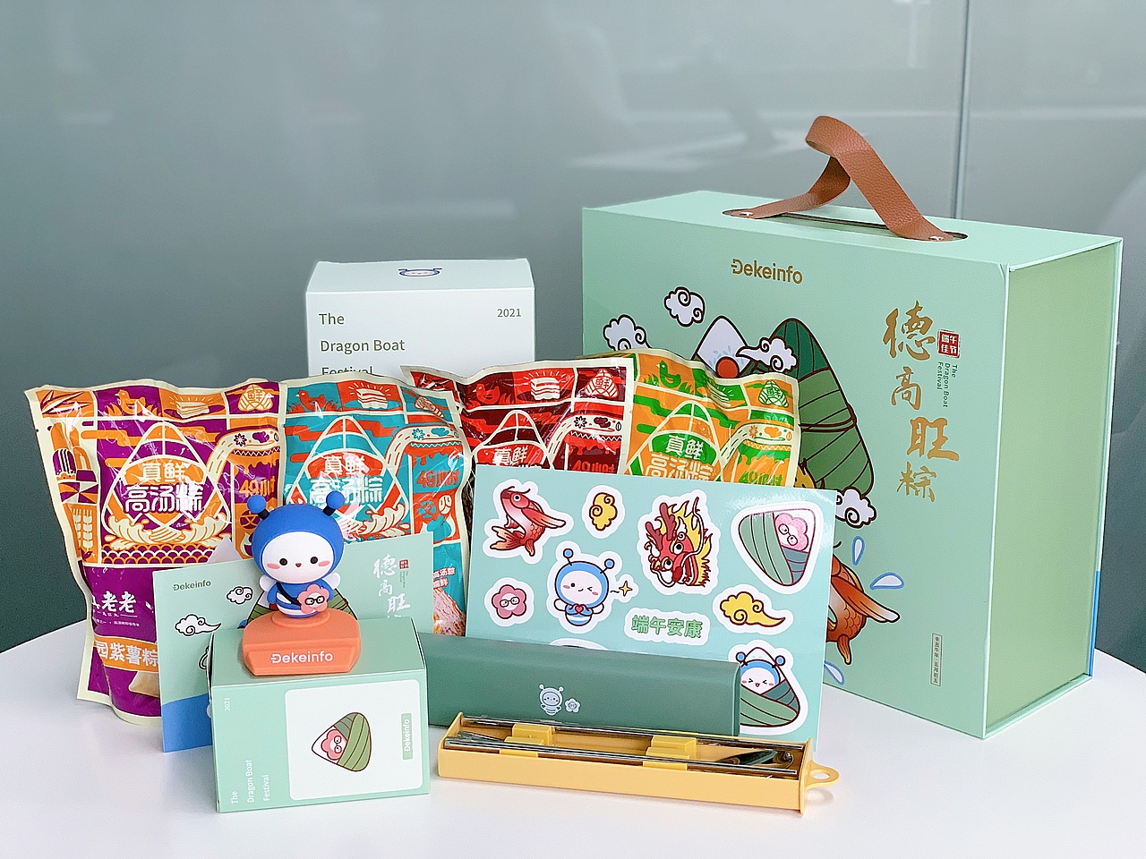 2021【德科信息】端午礼盒