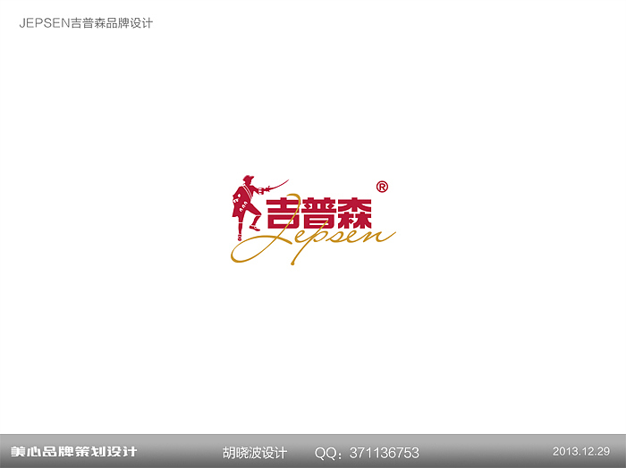 胡晓波设计十三妓（图ZMTU2NDY5MTY=） - Logo - 站酷设计师胡晓波设计原创素材 - 站酷ZCOOL