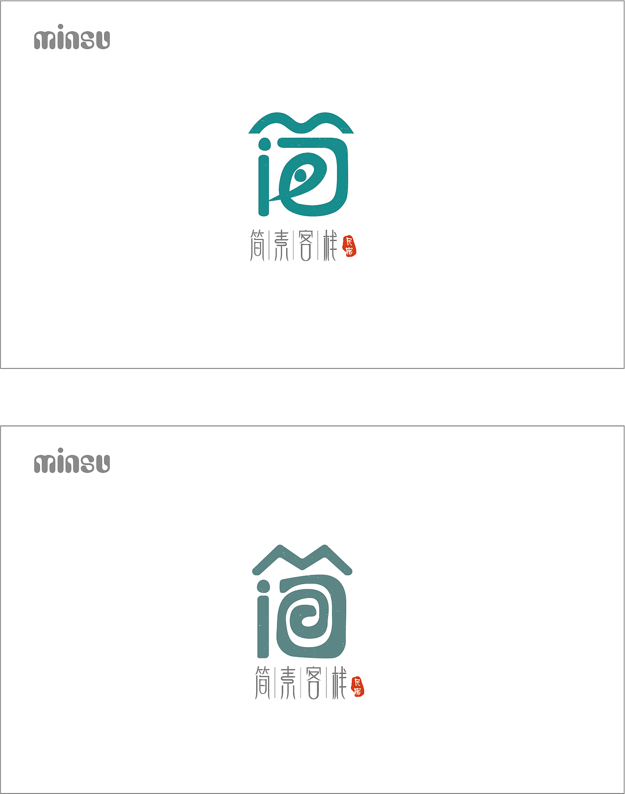 logo设计（图ZMTY3NTAzNzUy） - Logo - 站酷设计师祁言原创素材 - 站酷ZCOOL