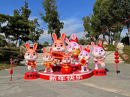 2023兔年吉祥物