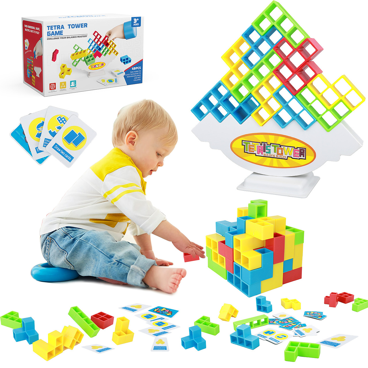 儿童玩具积木主图/A+设计